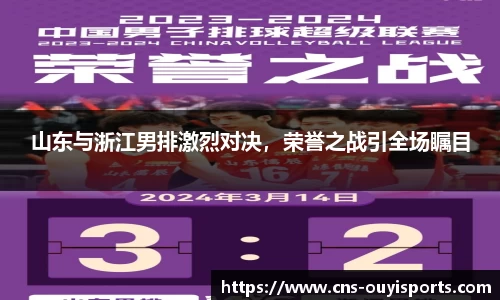 欧亿体育平台